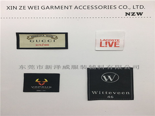 織嘜商標,織嘜商標經(jīng)濟發(fā)展情況如何呢