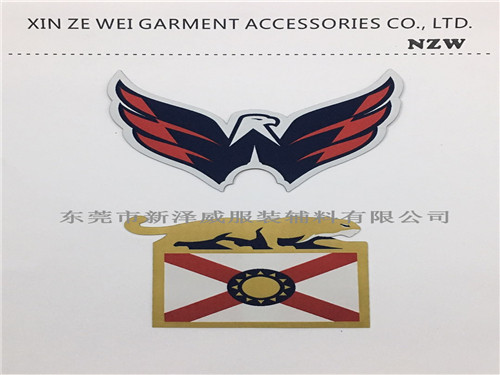 鐳射章-3 鐳射章-3