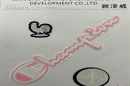 織嘜生產(chǎn)廠家