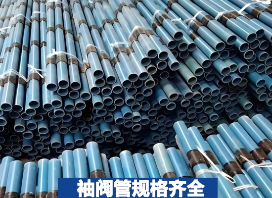 Flexible charging pile Intelligent charging vehicle3